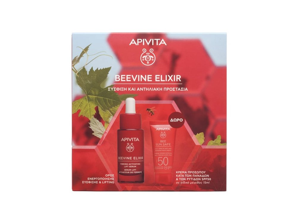 Apivita Beevine Elixir Promo Firming Activating Lift Serum Ορός Ενεργοποίησης Σύσφιξης & Lifting, 30ml & Δώρο Bee Sun Safe Κρέμα Προσώπου Κατά των Πανάδων & των Ρυτίδων SPF50, 15ml, 1σετ