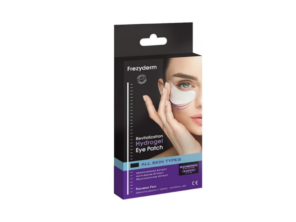 Frezyderm Revitalization Hydrogel Eye Patch Αναζωογονητική Μάσκα Ματιών Υδρογέλης, 4 ζεύγη