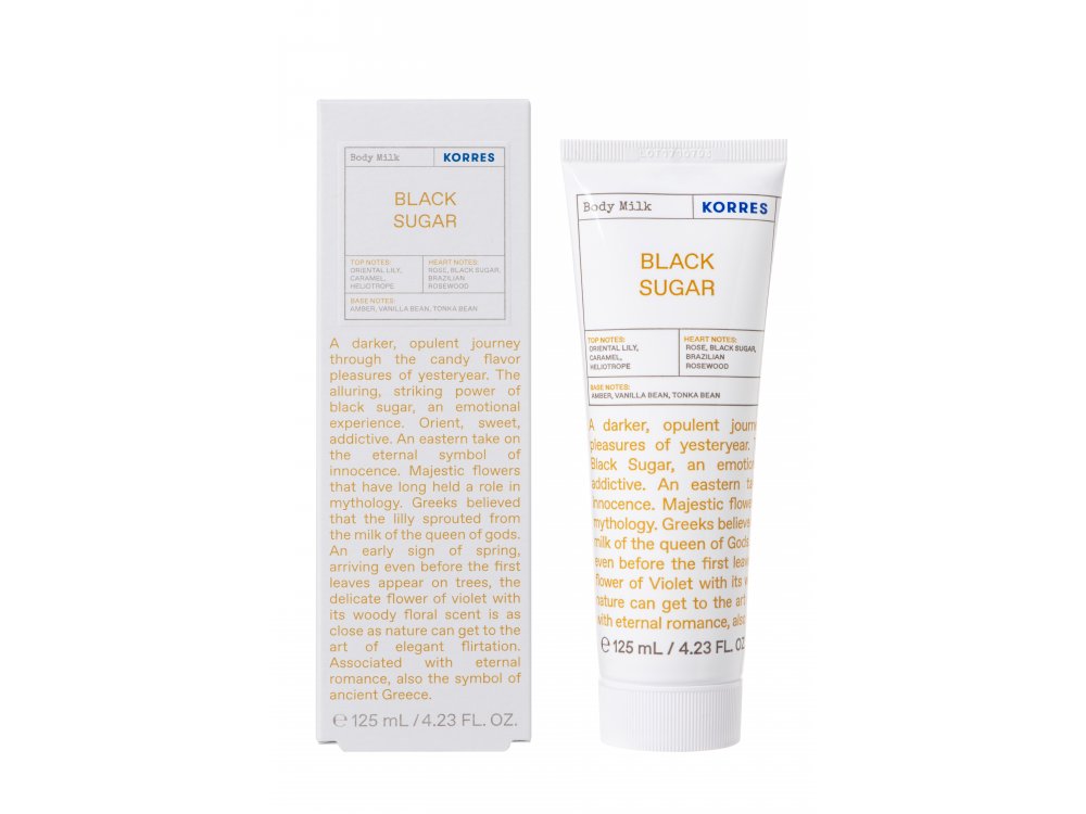 Korres Body Milk Black Sugar, Ενυδατικό Γαλάκτωμα Σώματος, 125ml