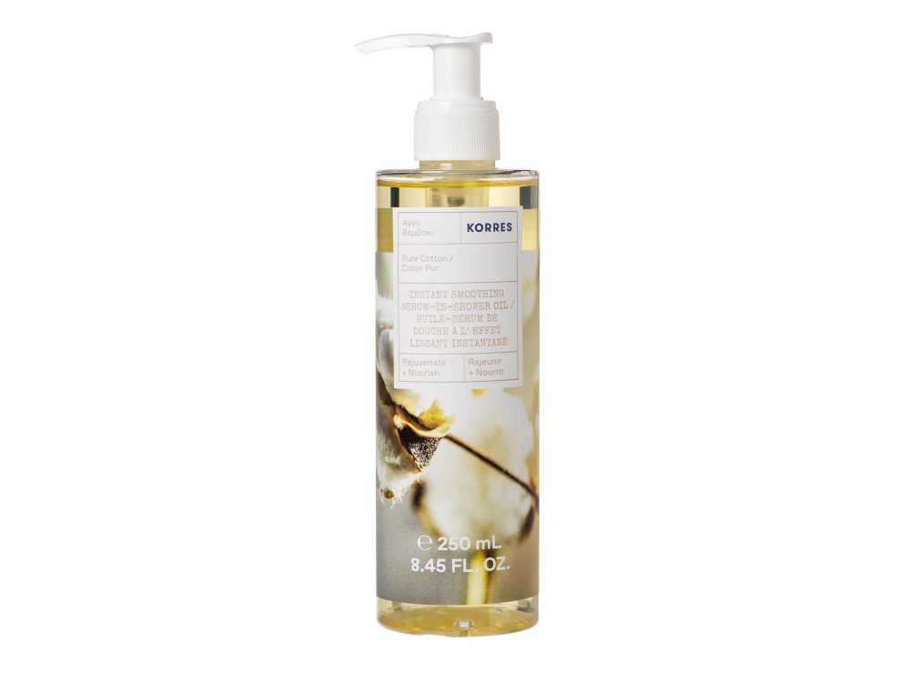 Korres Pure Cotton Instant Smoothing Serum in Shower Oil, Ενυδατικο Serum-Oil Σωματος Αγνό Βαμβάκι, 250ml