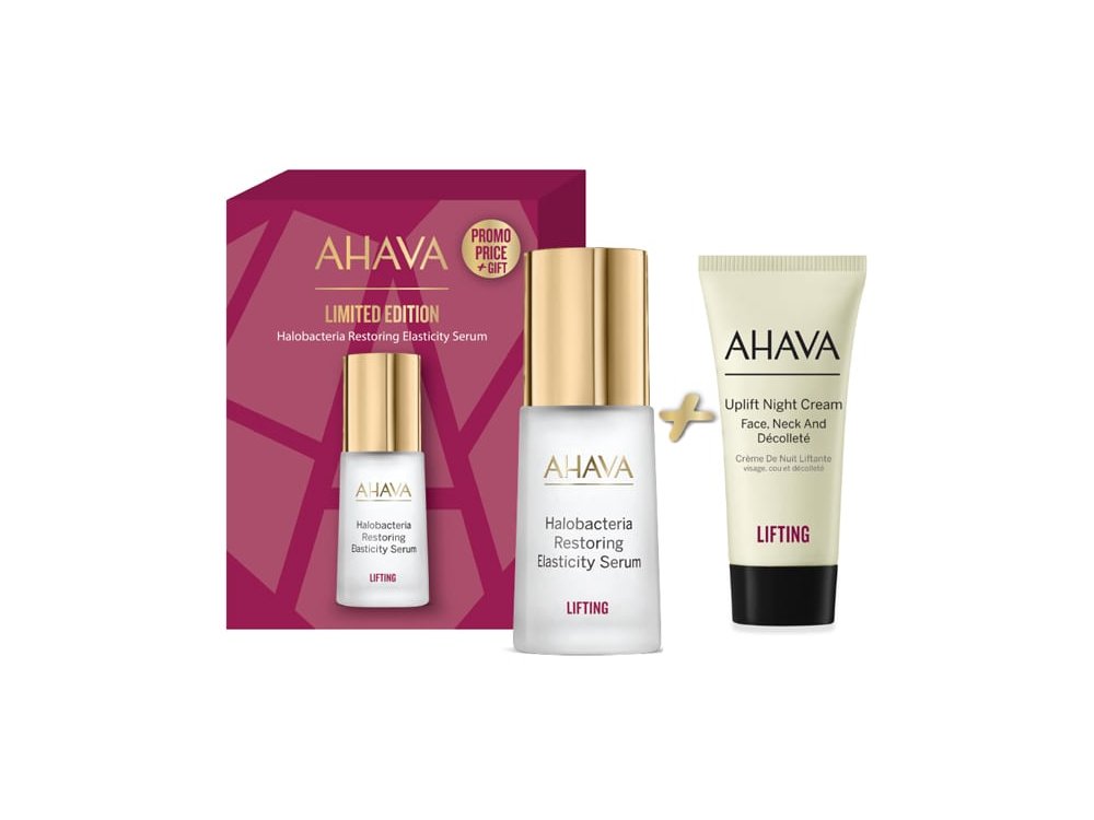 Ahava Limited Edition Halobacteria Restoring Elasticity Serum Αντιγηραντικός Ορός Προσώπου για Ελαστικότητα, 30ml & Δώρο Uplift Night Cream Επανορθωτική Κρέμα Νύχτας Προσώπου, 15ml, 1σετ