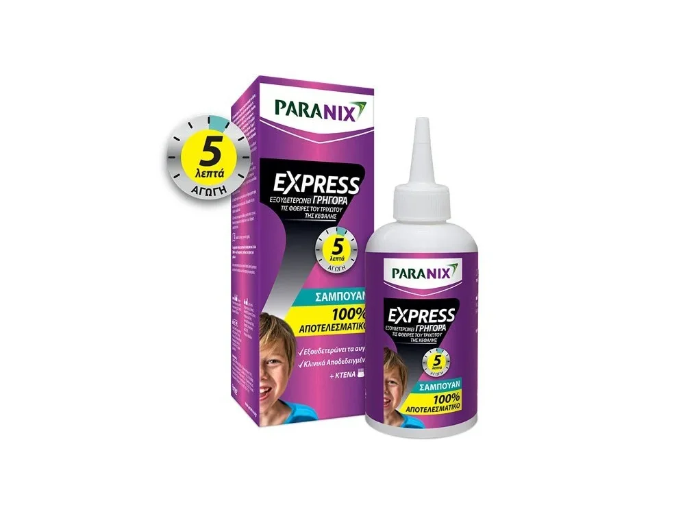 Paranix Express Αντιφθερικό Σαμπουάν & Χτένα, 200ml