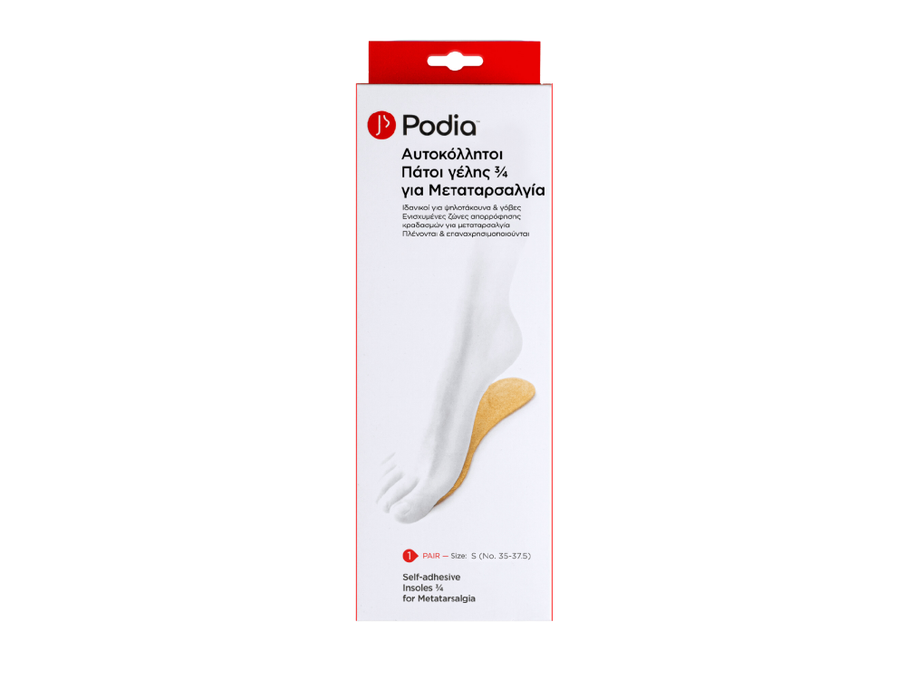 Podia Self - Adhesive Insoles High Heels, Αυτοκόλλητοι Πάτοι Γέλης 3/4 για Mεταταρσαλγία No35-37,5, 1 ζευγάρι