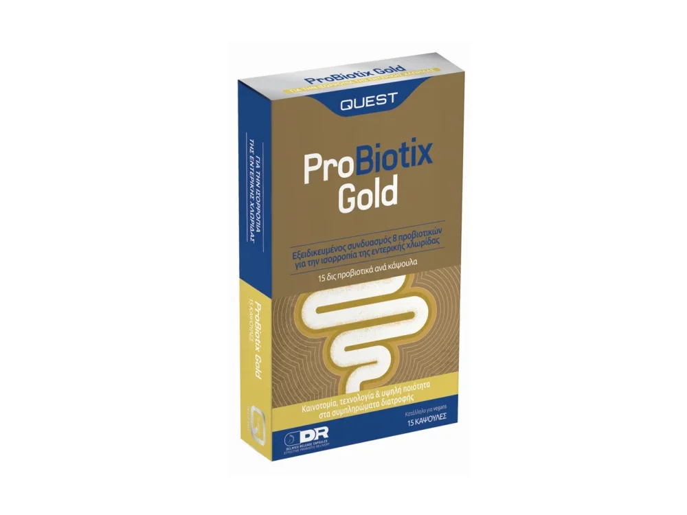 Quest Probiotics Gold 15caps