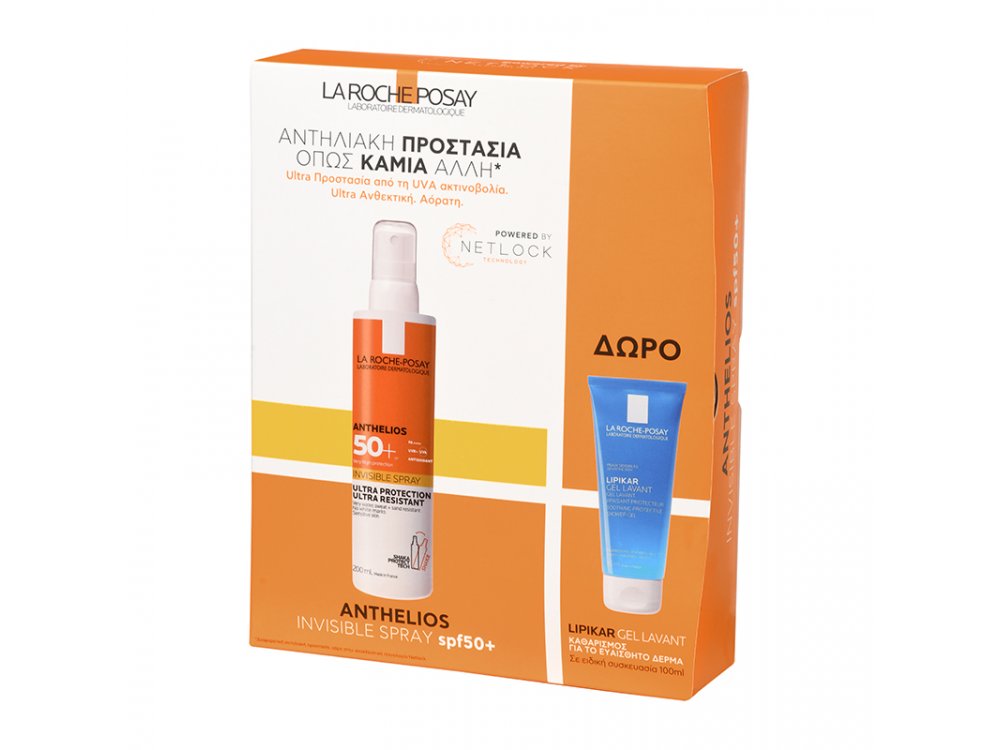 La Roche Posay Set Anthelios Invisible Spray SPF50+ 200ml & Δώρο Lipikar Gel Lavant 100ml