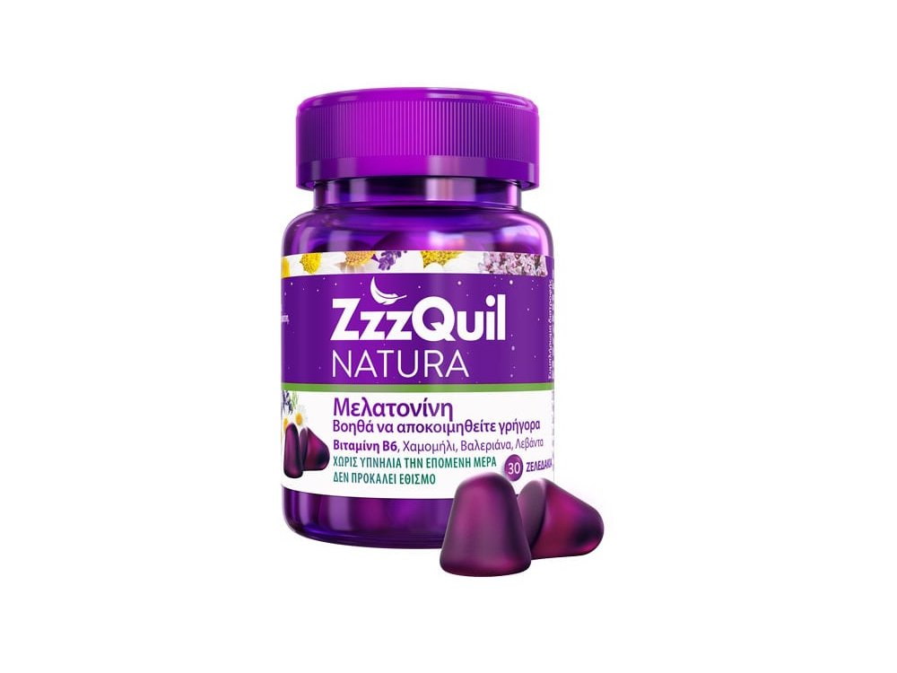 ZzzQuil NATURA Συμπλήρωμα Διατροφής με Μελατονίνη, 30 ζελεδάκια