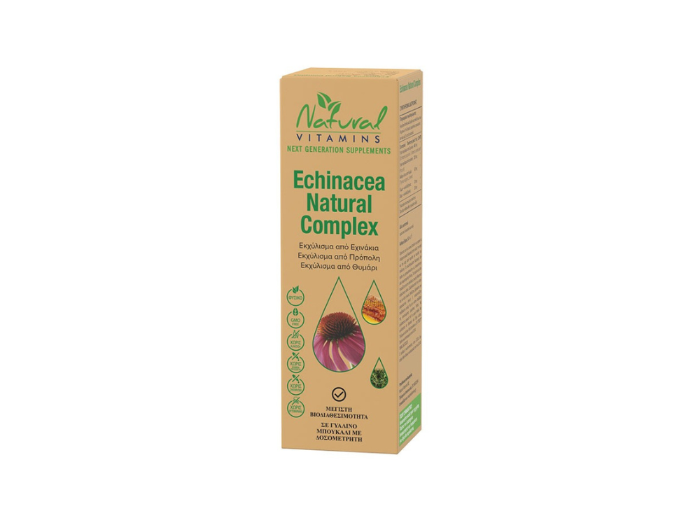 Natural Vitamins Echinacea Natural Complex Εκχύλισμα Από Εχινάκεια, Πρόπολη & Θυμάρι, 50ml