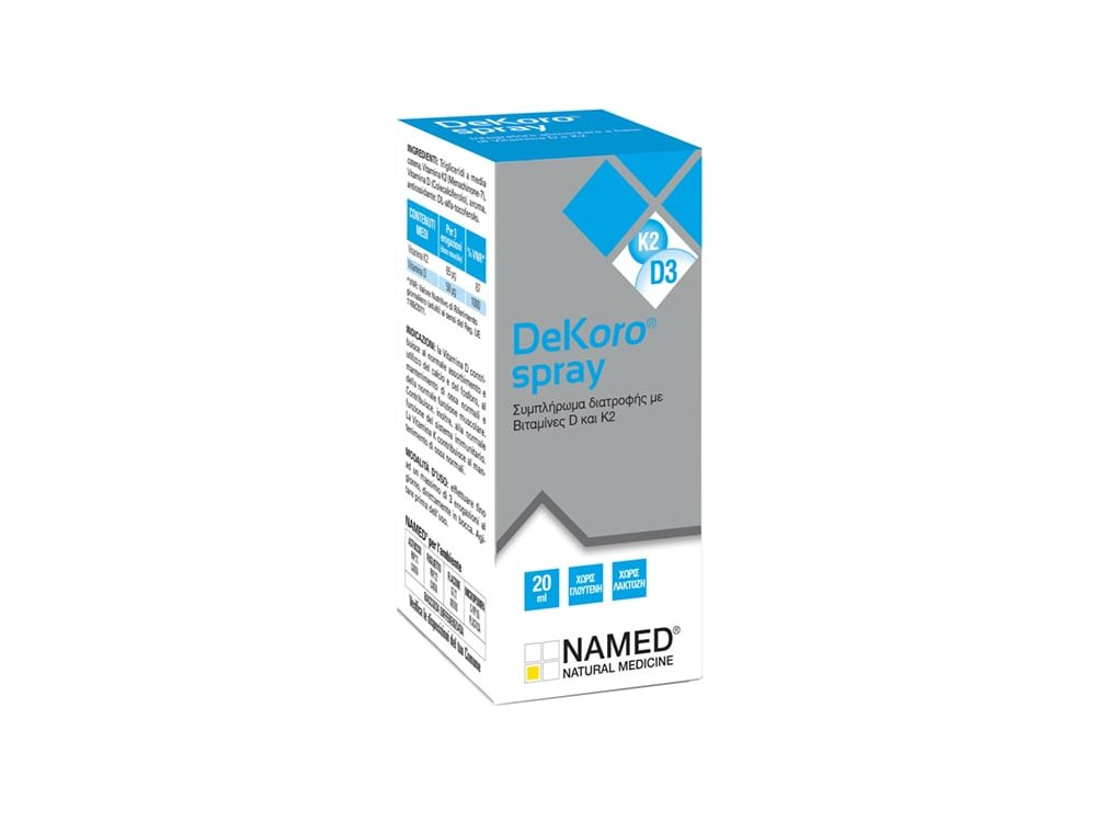 Named DeKoro Spray Vitamin Συμπλήρωμα Διατροφής Με Βιταμίνη D3 & K2 Σε Σπρέι, 20ml