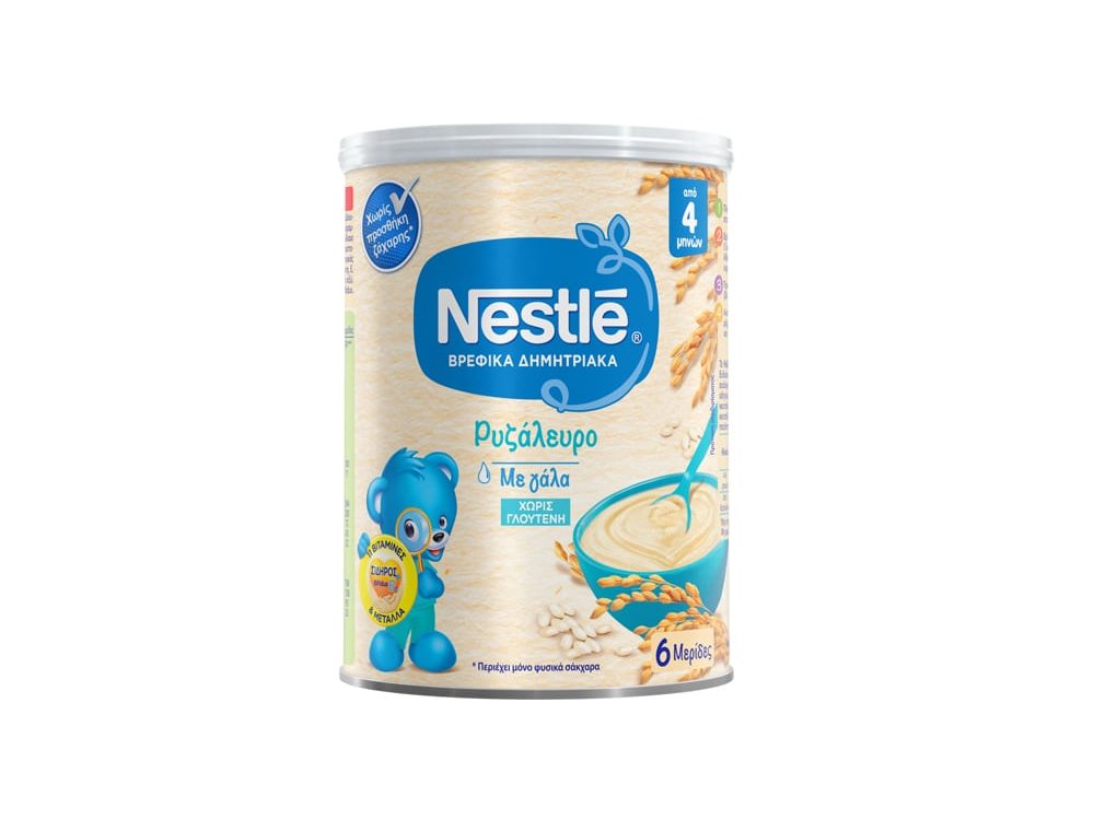 Nestle Βρεφικά Δημητριακά Ρυζάλευρο με Γάλα 4m+, 300gr