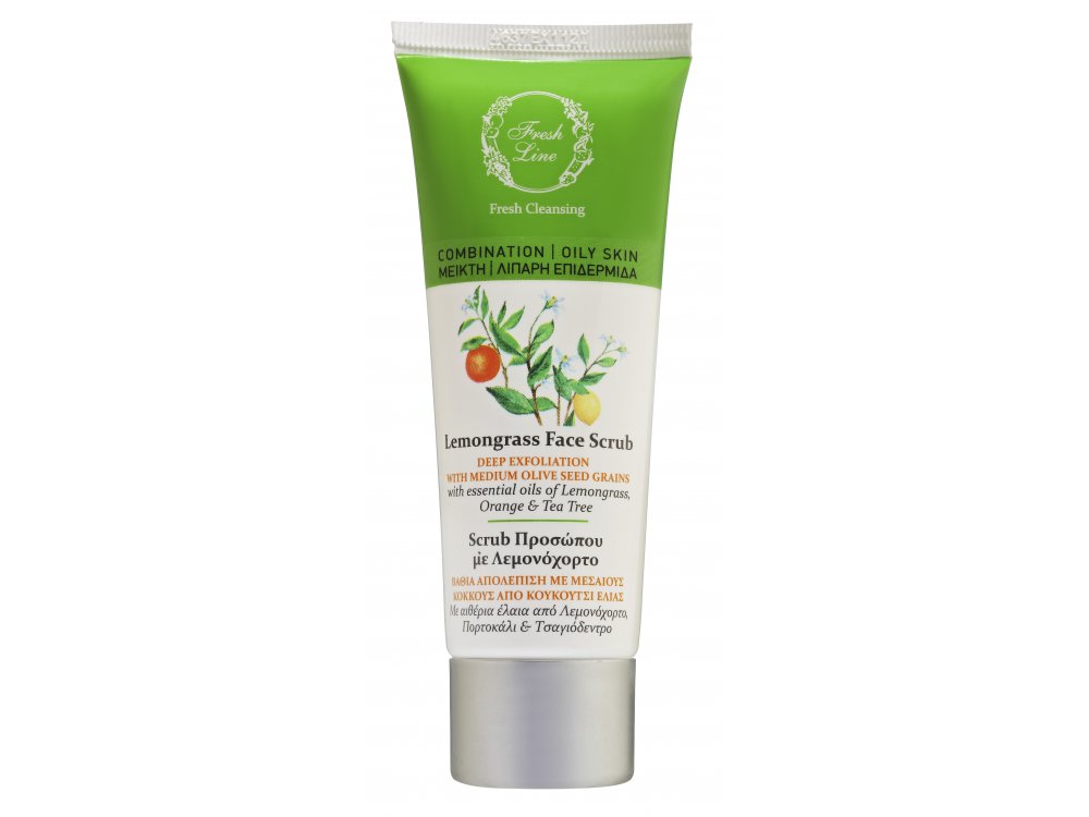 Fresh Line Lemongrass Face Scrub, Λεμονόχορτο Scrub Προσώπου 75ml