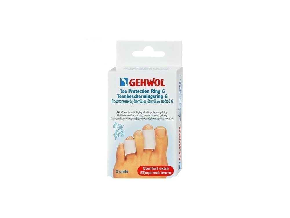 Gehwol Toe Protection Ring G Small, Προστατευτικός δακτύλιος δακτύλων ποδιού G, Μέγεθος Μικρό, 2τμχ