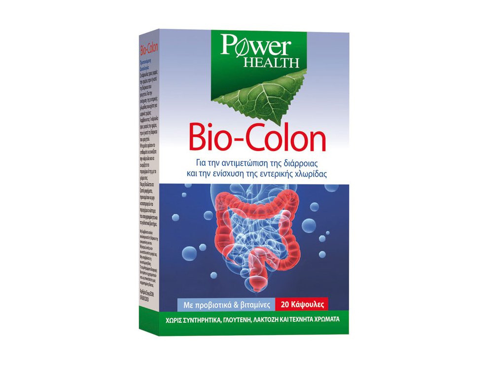 Power Health Bio Colon, Για τη θεραπεία της οξείας διάρροιας και την ανακούφιση της κολίτιδας, 20 caps