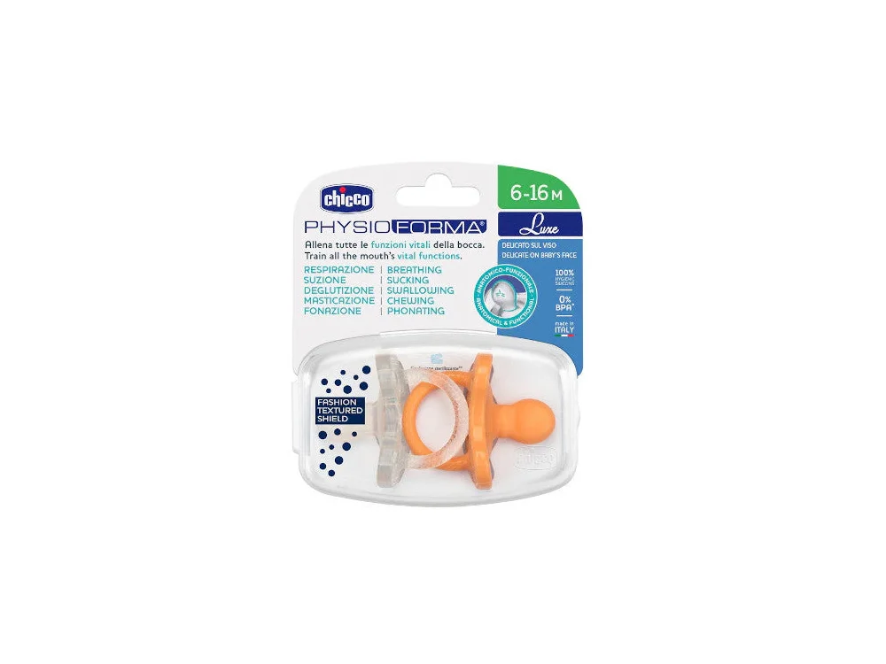 Chicco PhysioForma Soft Luxe, Πιπίλα Σιλικόνης,  6-16m (Γκρι- Πορτοκαλί) 2τμχ