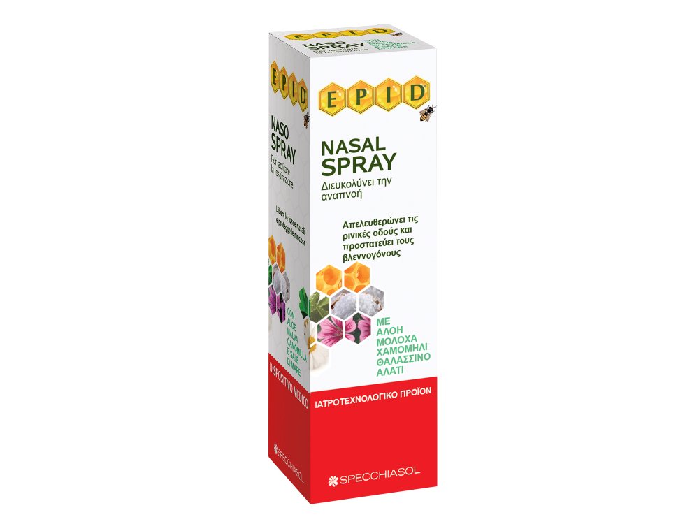 Specchiasol E.P.I.D. Nasal Spray 20ml MD