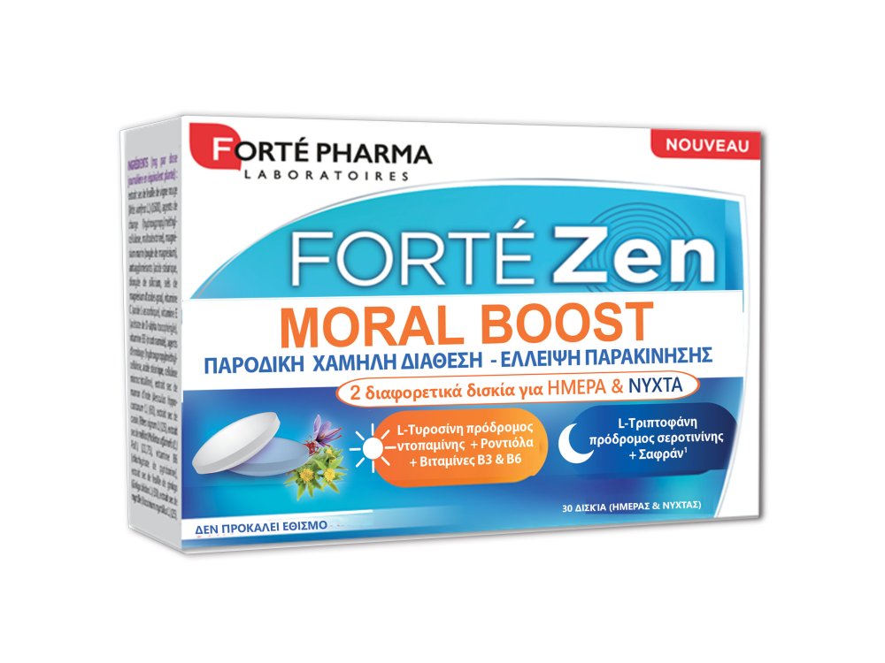 Forte Pharma Forte Zen Moral Boost, Τόνωση & Ενέργεια, 30δισκία