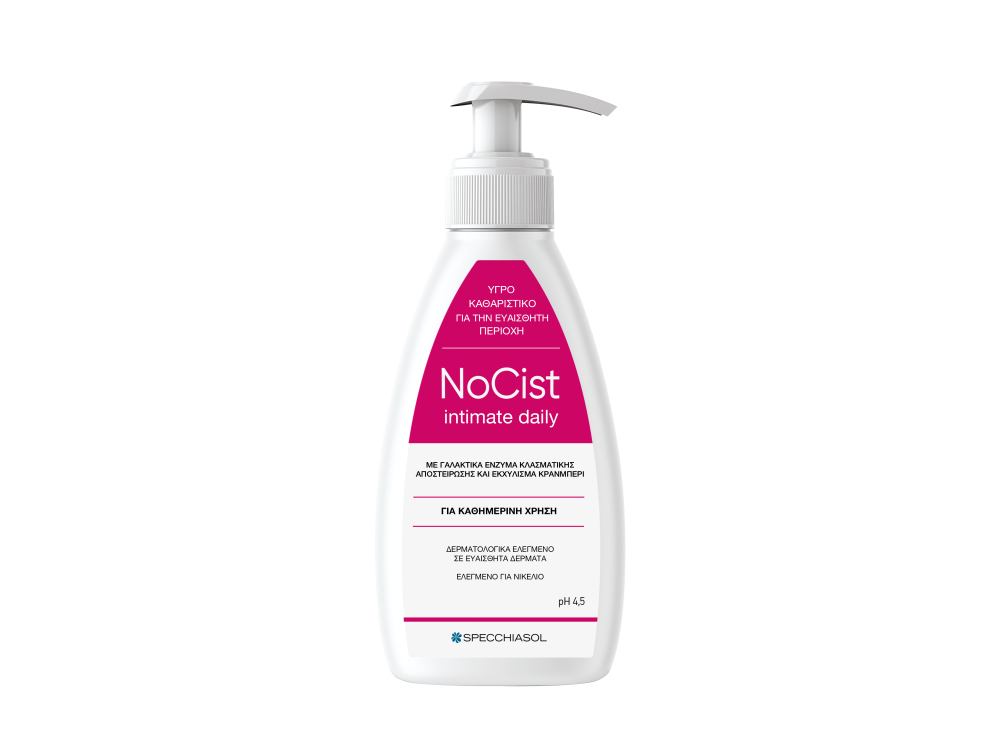 Specchiasol Nocist Intimate 250ml MD