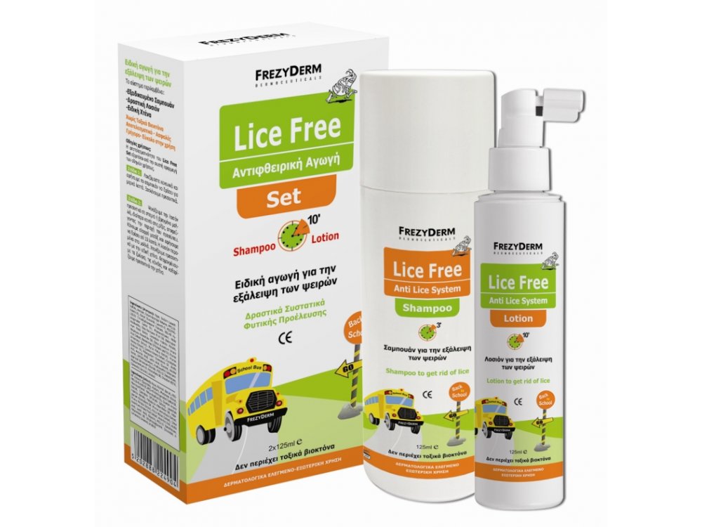 Frezyderm Lice Free Set Ολοκληρωμένη Αγωγή για Ψείρες Σαμπουάν & Λοσιόν, 2 X 125ml