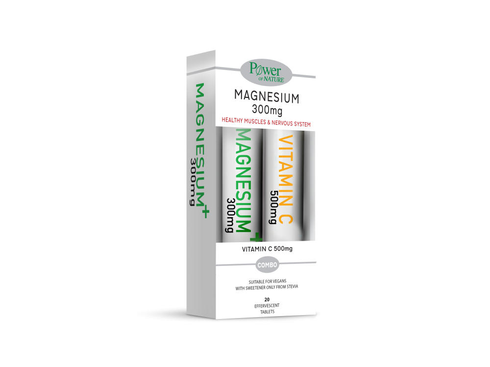 Power Health Magnesium 300Mg 20tabs + Δωρο Vitamin C 500Mg 20tabs