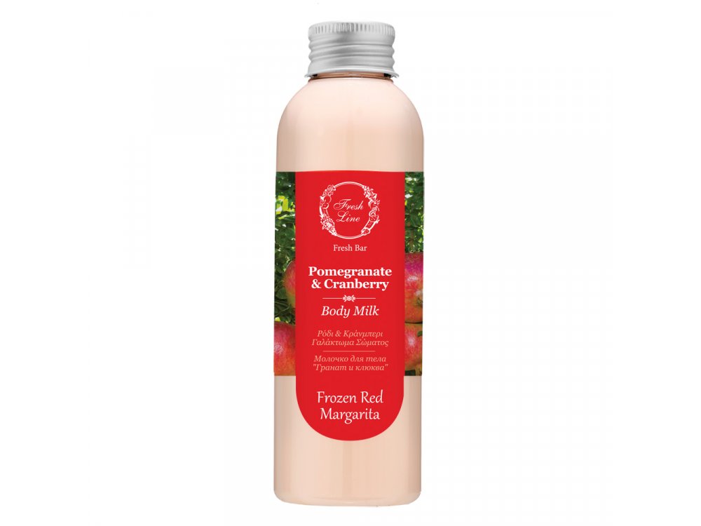 Fresh Line Pomegranate & Cranberry Body Milk, Ρόδι & Κράνμπερι Γαλάκτωμα Σώματος 200ml