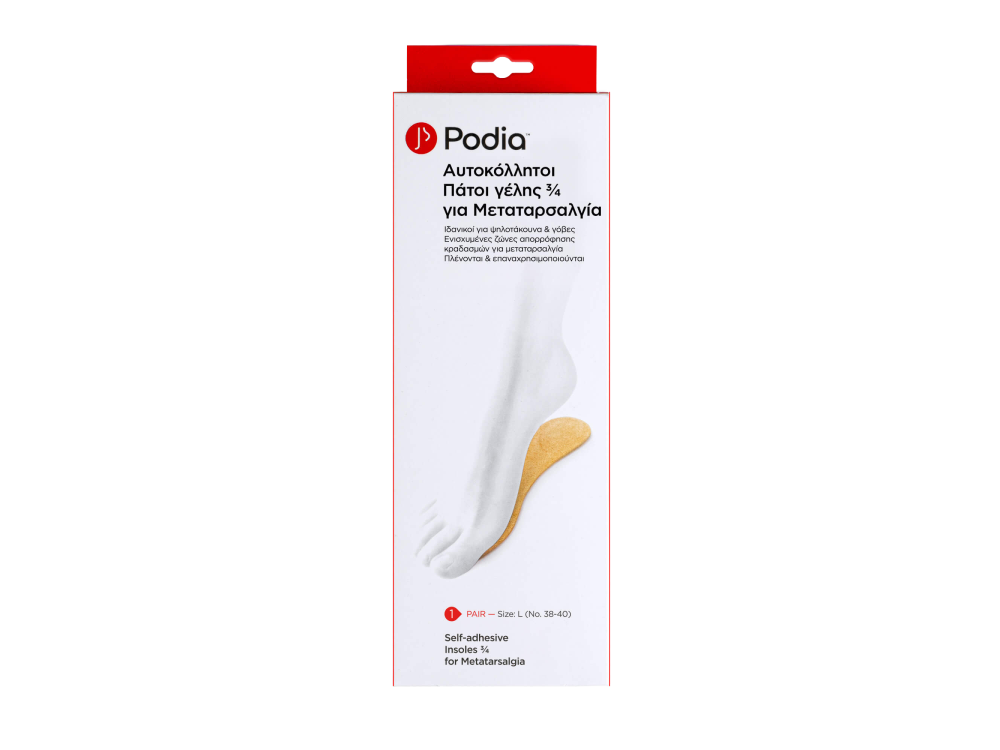 Podia Self - Adhesive Insoles High Heels, Αυτοκόλλητοι Πάτοι Γέλης 3/4 για Mεταταρσαλγία No38-40, 1 ζευγάρι