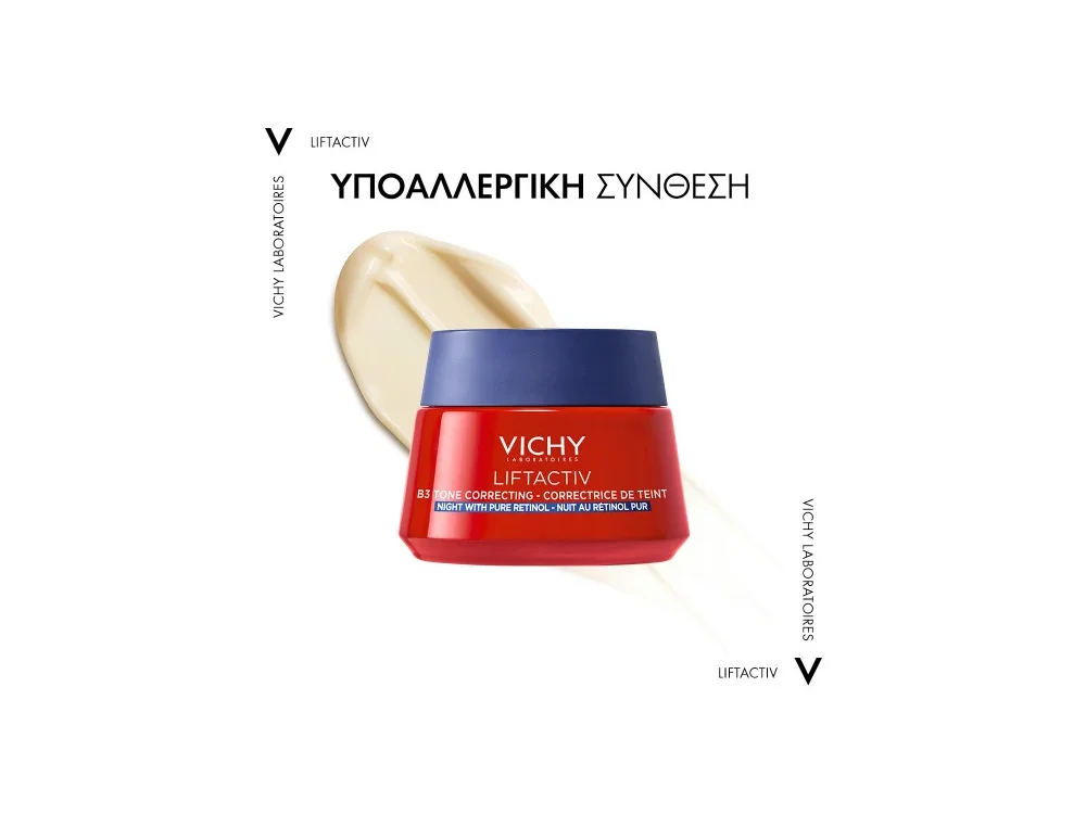 Vichy Liftactiv B3 Τone Correcting Κρέμα Νυκτός με Ρετινόλη & Νιασιναμίδη, 50ml