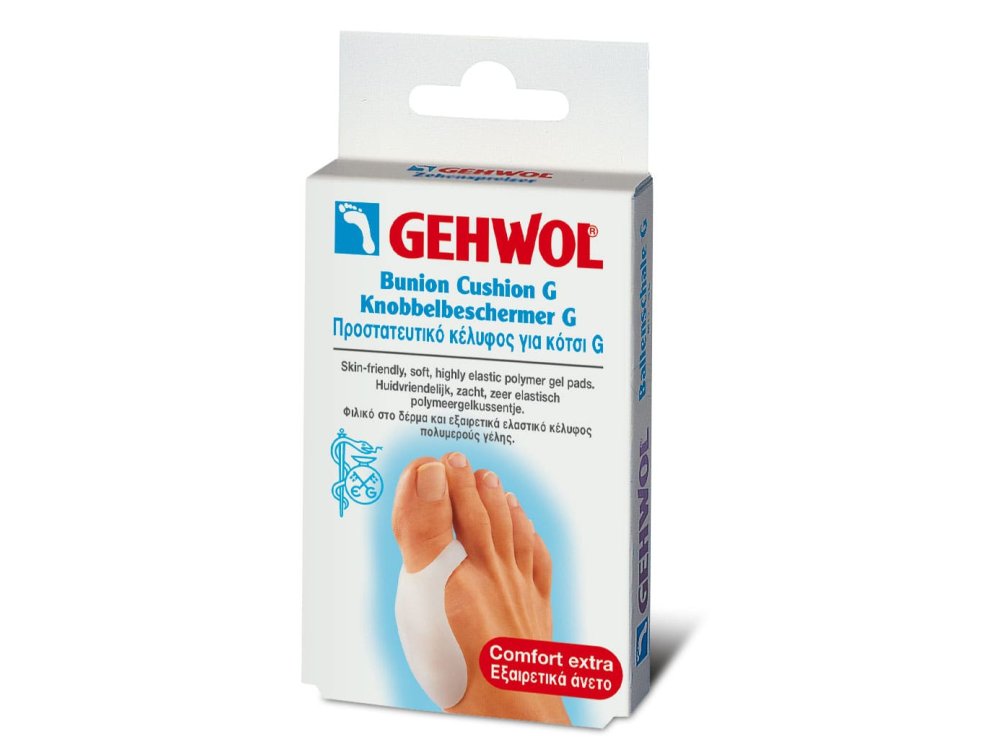 Gehwol Bunion Cushion G, Προστατευτικό Κέλυφος για κότσι τύπου G