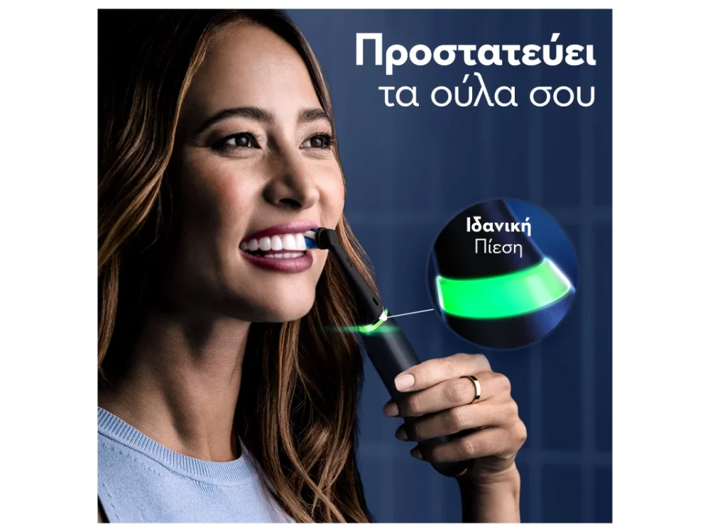 Oral-B iO Series 9 Magnetic Black Onyx Hλεκτρική Οδοντόβουρτσα, 1τμχ