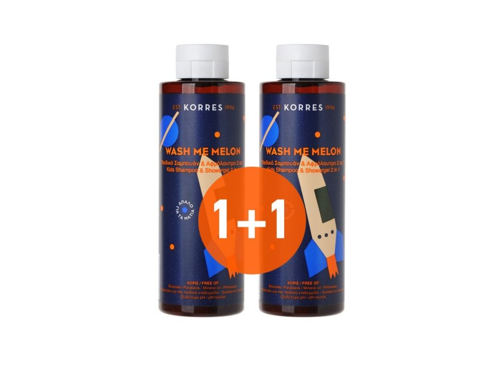 Korres Kids  Wash Me Melon Σαμπουάν και Αφρόλουτρο 2σε1 250ml, 1+1ΔΩΡΟ