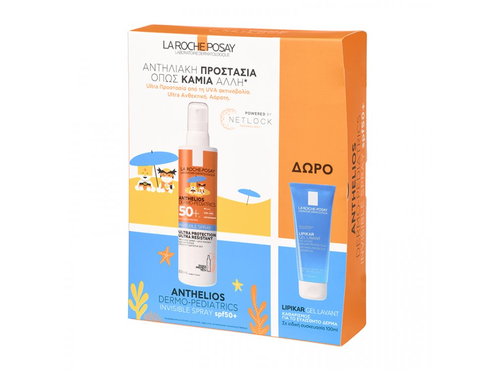 La Roche Posay Anthelios Παιδικό Πακέτο Dermopediatrics Invisible Spray SPF50+, 200ml & Δώρο Αφρόλουτρο Lipikar Lavant Gel, 100ml