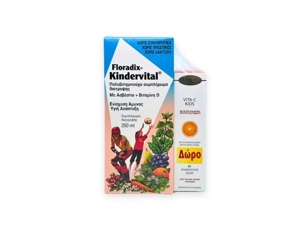 Power Health Floradix Kindervital, 250ml + Vita C Kids 20 Αναβράζοντα