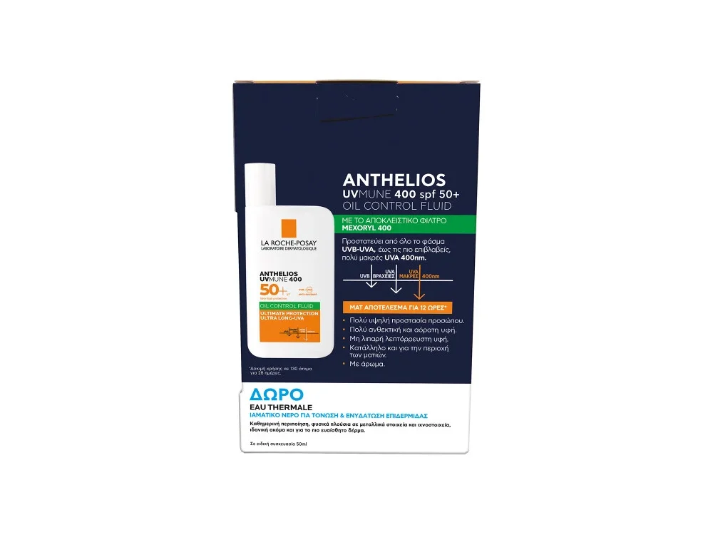 La Roche Posay Promo Anthelios UVMune 400 Oil Control Fluid Spf50+, Αντηλιακό Προσώπου για Λιπαρό Δέρμα, 50ml & Eau Thermal, Ιαματικό Νερό Για Τόνωση & Ενυδάτωση, 50ml