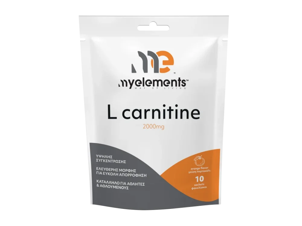 My Elements L-Carnitine 2000mg, 10 Φακελίσκοι