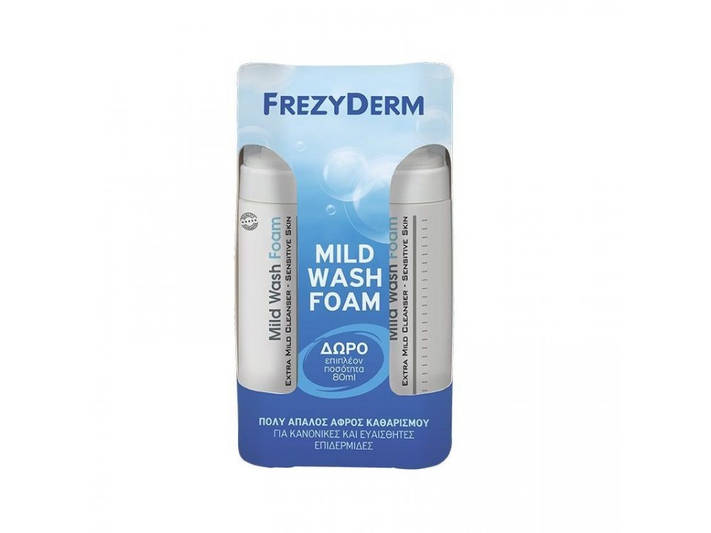 Frezyderm Mild Wash Foam Απαλός Αφρός Καθαρισμού για Κανονικές & Ευαίσθητες Επιδερμίδες, 150ml & Δώρο 80ml