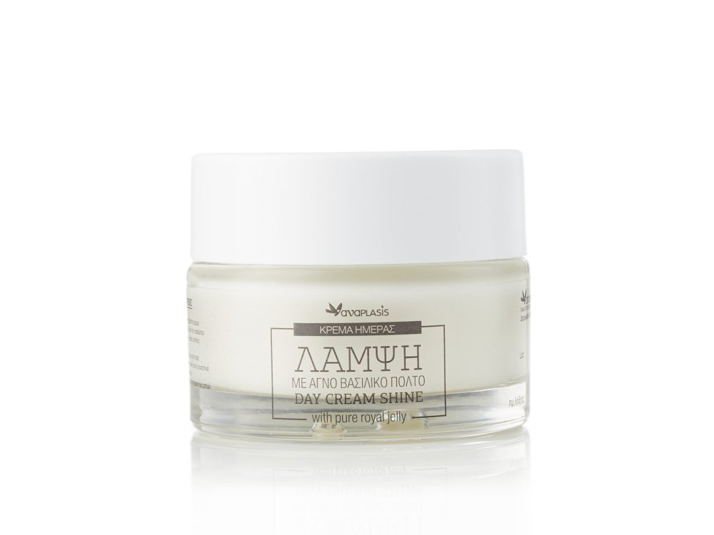 Anaplasis Day Cream Shine Royal Jelly, Κρέμα Ημέρας με Αγνό Βασιλικό Πολτό, 50ml