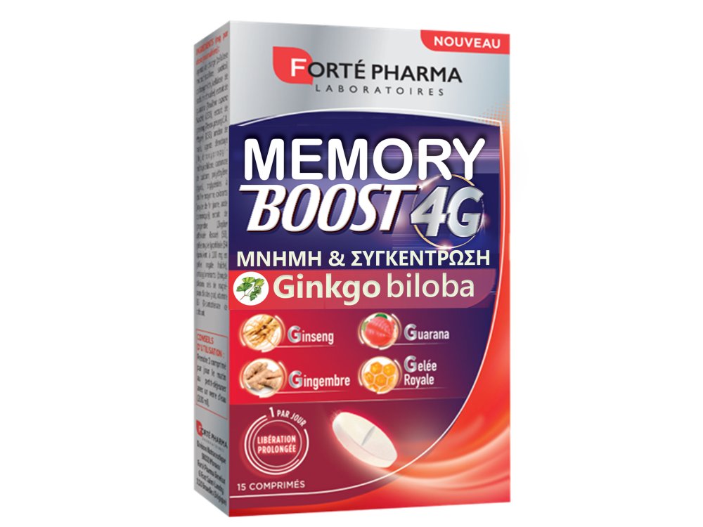 Forte Pharma Memory Boost 4G, Μνήμη & Συγκέντρωση, 15caps