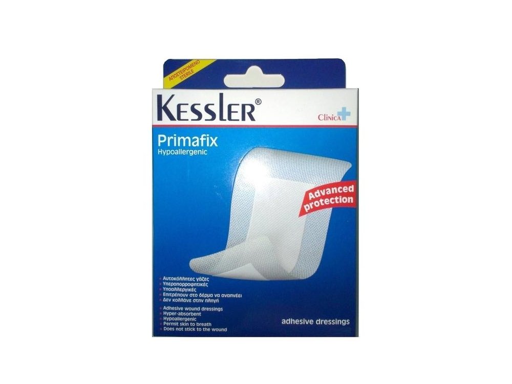 Kessler Primafix Hypoallergenic Αυτοκόλητες Γάζες 10cmx20cm 4τμχ