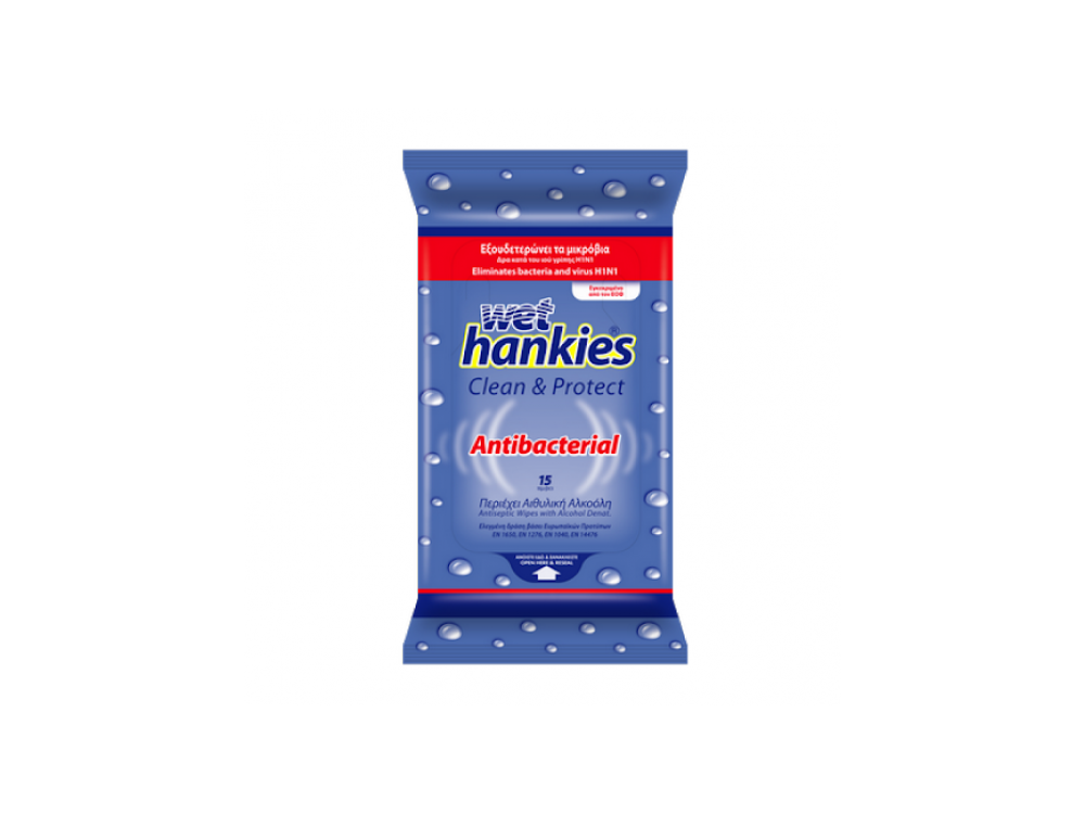 Wet Hankies Clean & Protect Antibacterial, Αντιβακτηριδιακά Μαντηλάκια με Αιθυλική Αλκοόλη, 15τμχ (1+1 Δωρο)