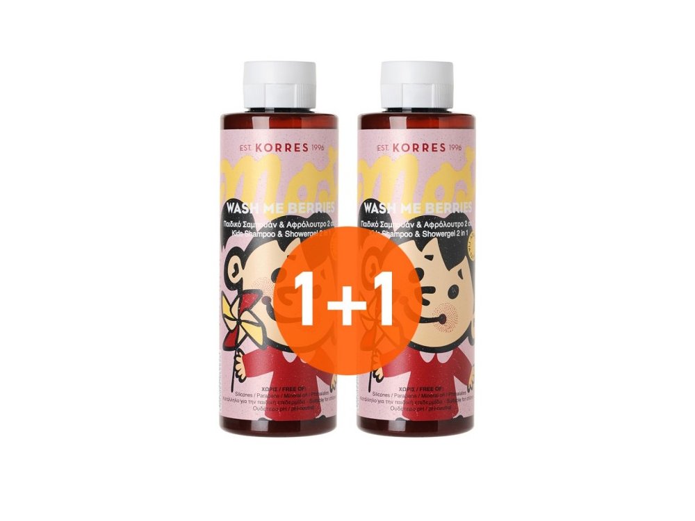 Korres Kids Wash Me Berries Σαμπουάν και Αφρόλουτρο 250ml, 1+1 ΔΩΡΟ