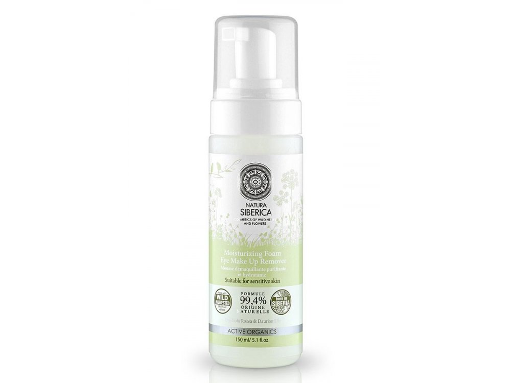 Natura Siberica Moisturizing Foam Eye Make Up Remover, Ενυδατικός Αφρός και Καθαριστικό Make-up Ματιών, 170ml