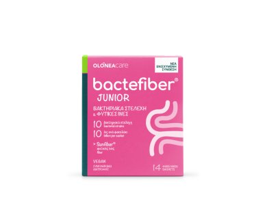 Holistic Med Bactefiber Junior, Για την κινητικότητα του Εντέρου, 14 φακελάκια