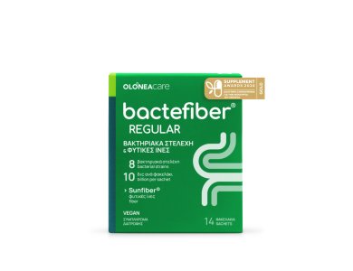 Holistic Med Bactefiber Regular, Για την Δυσκοιλιότητα, 14 φακελάκια