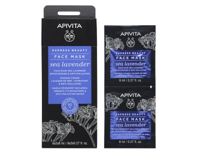 Apivita Express Beauty Face Mask Sea Lavender Μάσκα Προσώπου για Ενυδάτωση & Anti-pollution Δράση, 2x8ml