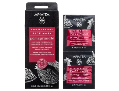 Apivita Express Beauty Face Mask Pomegranate Μάσκα Προσώπου με Ρόδι για Λάμψη & Αναζωογόνηση 2x8ml