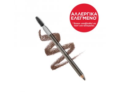 La Roche Posay Respectissime Crayon Sourcil Teint Fonce, Μολύβι Φρυδιών Καφέ Σκούρο 1,3gr