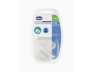 Chicco Physio Soft, Όλο Πιπίλα Σιλικόνης για Ηλικίες 6-16m, Διάφανη, 1τμχ