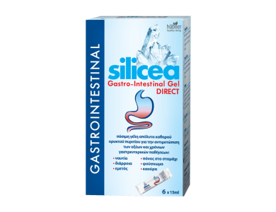 Hubner Silicea Gastro-Intestinal Gel Direct για Άμεση Αντιμετώπιση Οξέων & Χρόνιων Γαστρεντερικών Παθήσεων, 6 x 15ml