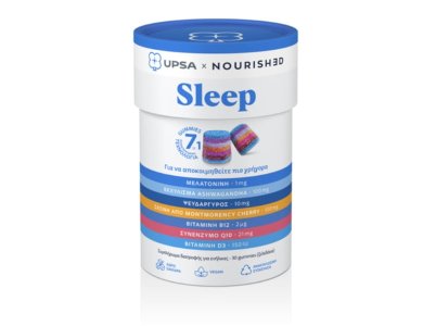 Upsa Nourished Sleep Συμπλήρωμα Διατροφής για την Γρήγορη Έλευση του Ύπνου 30 Ζελεδάκια