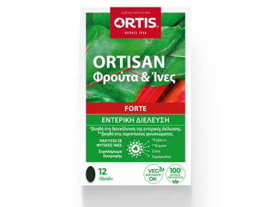 Ortis Ortisan Forte Φρούτα και Ίνες Συμπλήρωμα Διατροφής Για Εντερική Διέλευση 12tabs