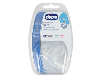 Chicco Physio Soft, Όλο Πιπίλα Σιλικόνης για Ηλικίες 0-6m, Διάφανη, 1τμχ