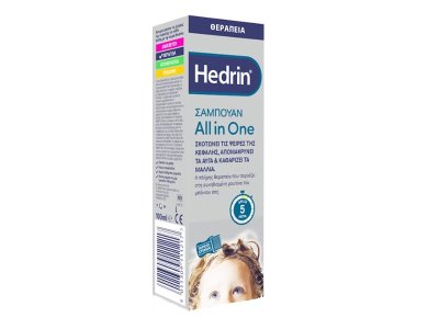 Hedrin All in One Shampoo, Αντιφθειρικό Θεραπευτικό Σαμπουάν για τις Ψείρες, 100ml